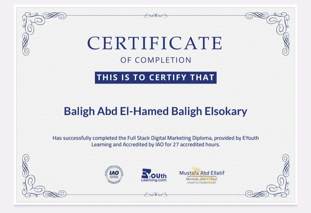 IAO Certificate