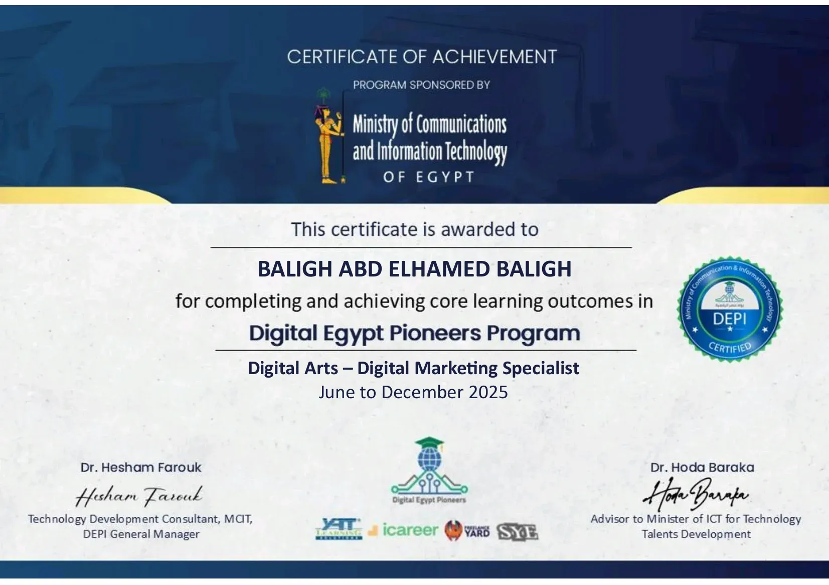 Ministry of Communications Certificate